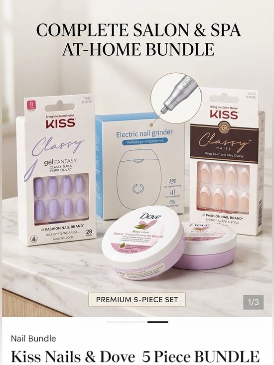 Nail Bundle Other - Kiss Nails & Dove 5 Piece BUNDLE - NEW